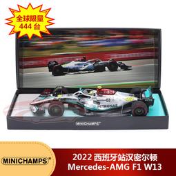 汽車模型 車模原廠 1:18 2022款 長安福特 蒙迪歐 車模FORD MONDEO汽車模型轎車 歷史價格詳細信息