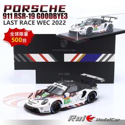 原廠模型車 1:18 原廠 德國寶沃 寶沃汽車 BORGWARD BX7車模 合金汽車模型 歷史價格詳細信息
