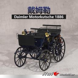 1:18原廠汽車模型 沃爾沃V40 VOLVO V40 旅行車仿真合金車模型 歷史價格詳細信息