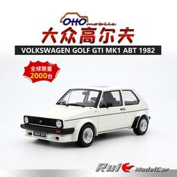 OTTO-大胡瓜型夾燈組(附開關/外黑內光) 歷史價格詳細信息