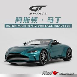 預GT Spirit 1:18 奔馳300SL S-Klub Speedster樹脂汽車模型GT872 歷史價格詳細信息