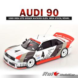 汽車模型 1:18奧迪模型RS e-tron GT仿真合金跑車汽車模型收藏擺件男生禮物 歷史價格詳細信息