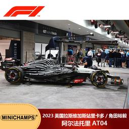 阿爾法迷彩運動內衣美背速幹高強度訓練跑步防震健身文胸 歷史價格詳細信息