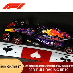 汽車模型 車模原廠 1:18 雷克薩斯RCF LEXUS合金汽車模型 靜態車模擺件收藏禮物 歷史價格詳細信息