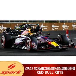 美國 Spark-Lite 軍用打火棒 塑膠版 盒裝 橘色 歷史價格詳細信息