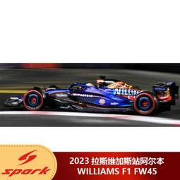 美國 Spark-Lite 軍用打火棒 塑膠版 盒裝 橘色 歷史價格詳細信息