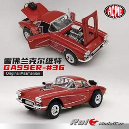 原廠模型車 原廠1:36重汽豪沃HOWO新TH7集裝箱貨柜一體集卡 合金卡車模型拖掛 歷史價格詳細信息