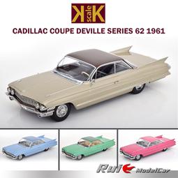 原廠模型車 原廠 1：18凱迪拉克 XT4 XT5 XT6 CT4 CT5 CT6 XTS ATS-L汽車模型 歷史價格詳細信息