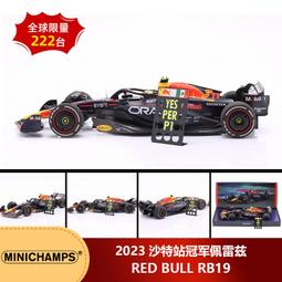 汽車模型 車模原廠 1:18 雷克薩斯RCF LEXUS合金汽車模型 靜態車模擺件收藏禮物 歷史價格詳細信息