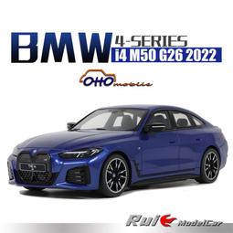 原廠模型車 1:18 汽車模型 樹脂 人偶 速度與激情 保羅 沃克 手辦 場景道具 歷史價格詳細信息