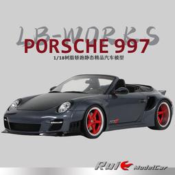 GT Spirit 1:18 保時捷 911(993) 3.8 RSR Guards GT樹脂汽車模型 歷史價格詳細信息