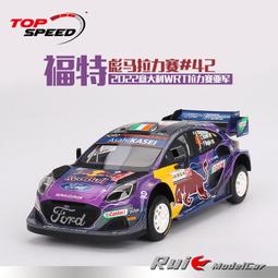 原廠模型車 1:42原廠中通新一代純電動城市青島巴士客車LCK6126公交車模型 歷史價格詳細信息