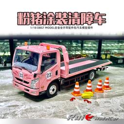 汽車拖車繩越野繩20噸防衝斷救援牽引繩加粗耐用8米10米強力 歷史價格詳細信息