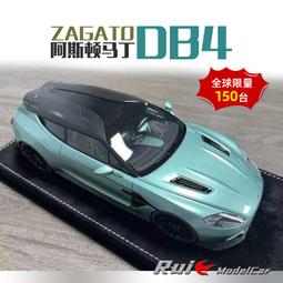 【HH】汽車導航支架 吸盤款(車用手機架 汽車手機架 可旋轉GPS手機架 手機支架 汽車用 導航車架) 歷史價格詳細信息