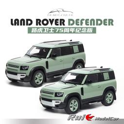 【75紀念版】 kes6120家庭ktv音響套裝全套專業卡拉ok舞臺設備 歷史價格詳細信息