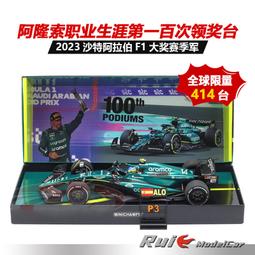 1:18原廠臺灣裕隆納智捷LUXGEN S5 警車版仿真合金汽車模型擺件 歷史價格詳細信息