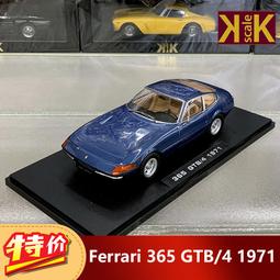 原廠模型車 特惠 原廠東風悅達起亞傲跑KIA KX3 1:18合金汽車模型SUV越野車模 歷史價格詳細信息
