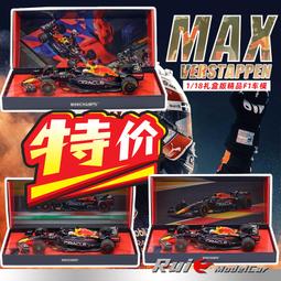 超 特價 汽車後視鏡防雨防霧膜2入水貼膜 後視鏡貼 防雨膜 防水 汽車防雨膜 Gogo 歷史價格詳細信息