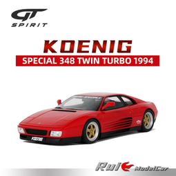 預GT Spirit 1:18 奔馳300SL S-Klub Speedster樹脂汽車模型GT872 歷史價格詳細信息