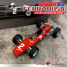 法拉利拖車1：18 CMR菲亞特Fiat 642 RN2運輸車拖車合金汽車模型 歷史價格詳細信息