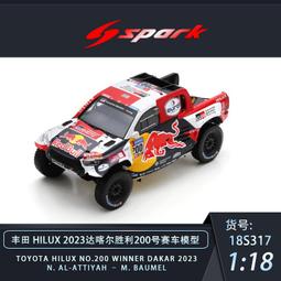 ????豐田 20-23年 Corolla Cross 不鏽鋼 門碗 拉手 防護 外門碗 把手 飾條 toyota 拉手貼 門碗保護貼 汽車裝飾貼 門碗拉手保護蓋- 歷史價格詳細信息