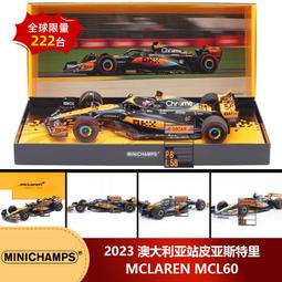 澳大利亞 2023 中國神話傳說龍與錦鯉 1 盎司銀幣 歷史價格詳細信息