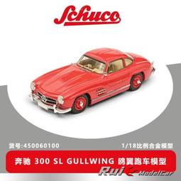 【舒跑】原味運動飲料鋁箔包250mlx24入/箱 歷史價格詳細信息