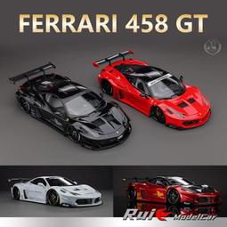 Ferrari 法拉力 458 Italia GT2 消黑 1/18 合金車 風火輪精緻版 Hotwheel Elite 歷史價格詳細信息