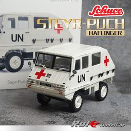 原廠模型車 1:18 合金汽車模型原廠 廣汽本田 冠道 HONDA AVANCIER 2016款 歷史價格詳細信息