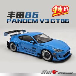 豐田 GT86 FT86 星光夜視 動態軌跡 AHD 720P 超廣角倒車鏡頭 歷史價格詳細信息
