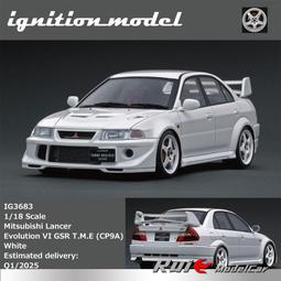 1/18 IG限量 頭文字D AE86 藤原拓海初期有水杯坐駕版本 歷史價格詳細信息