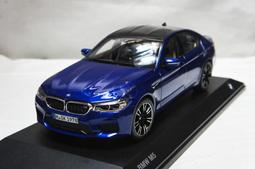 1/18 NOREV 原廠 BMW X5 G05 SUV 2019 黑色 歷史價格詳細信息