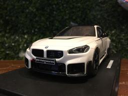 【GT Spirit】1/18 BMW Alpina B7 經典藍 1:18 模型車 歷史價格詳細信息