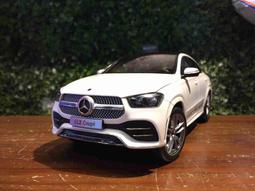1/18 iScale Mercedes-Benz GLE Coupe (C167) B66960823【MGM】 價格比較,價格查詢,歷史價格詳細信息