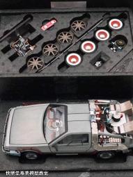 現貨【聲光效果】正版 魔動獸球 賽博龐克 0161 單入組 BIOPOD SilverLit 恐龍玩具積木組裝模型 盲盒 歷史價格詳細信息