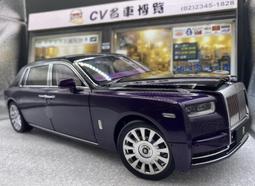 【CV 名車博覽】1/18 全球限量150台 MINICHAMPS BRABUS ROCKET 800 2012 歷史價格詳細信息