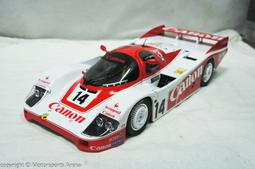 【現貨特價】1:18 Solido Porsche 956 LH #21 24h LeMans 1983 ※合金可開※ 歷史價格詳細信息