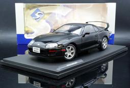 【現貨特價】1:18 Solido Toyota GR Supra 2023 ※合金可開※ 歷史價格詳細信息