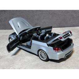 KYOSHO 1/12 Ferrari ENZO 紅色 恩佐法拉利 全金屬可開高CP值模型車 歷史價格詳細信息