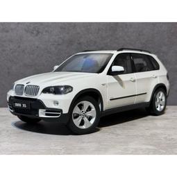 KYOSHO 1/12 Ferrari ENZO 紅色 恩佐法拉利 全金屬可開高CP值模型車 歷史價格詳細信息