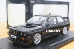 AUTOART 1/18 LEXUS LFA WHITE 初版金屬車 78831 歷史價格詳細信息