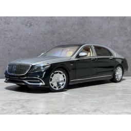 Almost Real 圣誕《街道》漫畫主題套裝 梅賽德斯-AMG GTR車模型 歷史價格詳細信息