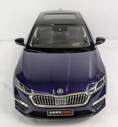 原廠1:18廣汽本田 謳歌阿庫拉 ACURA CDX 2018款合金汽車模型擺件 歷史價格詳細信息