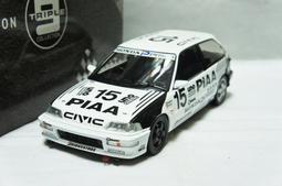 PIAA HONDA CIVIC 6代 日本原裝矽膠專用後擋雨刷 防跳動 16吋 96~00年 哈家人 歷史價格詳細信息
