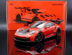 【MASH-2館】 Minichamps 1/18  Aston Martin AMR23 #18 F1 2023 歷史價格詳細信息