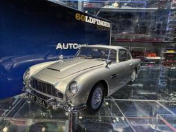 吉華@ 1/18 AutoArt 70269 Aston Martin DB11 (Apple Tree Green) 歷史價格詳細信息