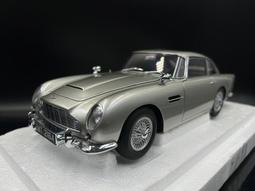 【收藏模人】Autoart Aston Martin V12 Vantage 紅 1:18 1/18 70208 歷史價格詳細信息