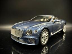 【收藏模人】 Norev Bentley Continental GT 2018 賓利 綠 1:18 1/18 福利品 歷史價格詳細信息