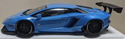 Autoart -1/18 -Lamborghini Gallardo 歷史價格詳細信息