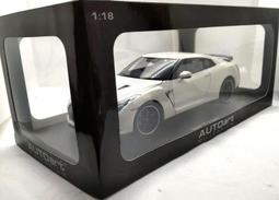Autoart -1/18 -Lamborghini Gallardo 歷史價格詳細信息
